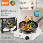 PORTABLE ELECTRIC STOVE