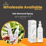 Ecrin Hair Removal Spray - Image 3